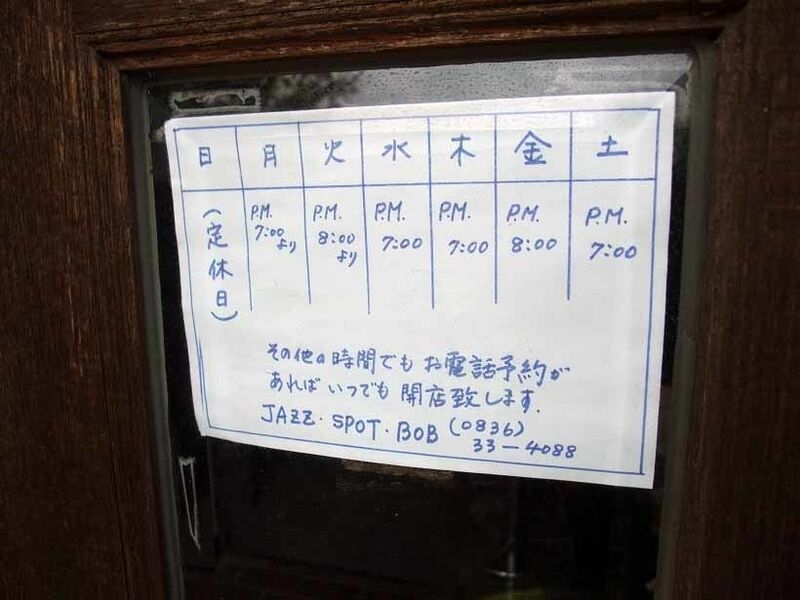 イメージ 17