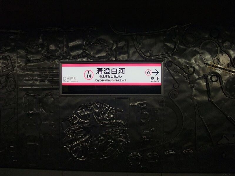 イメージ 8