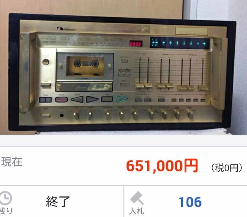 イメージ 10