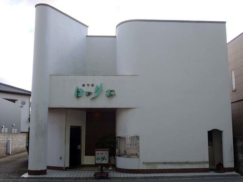 イメージ 4