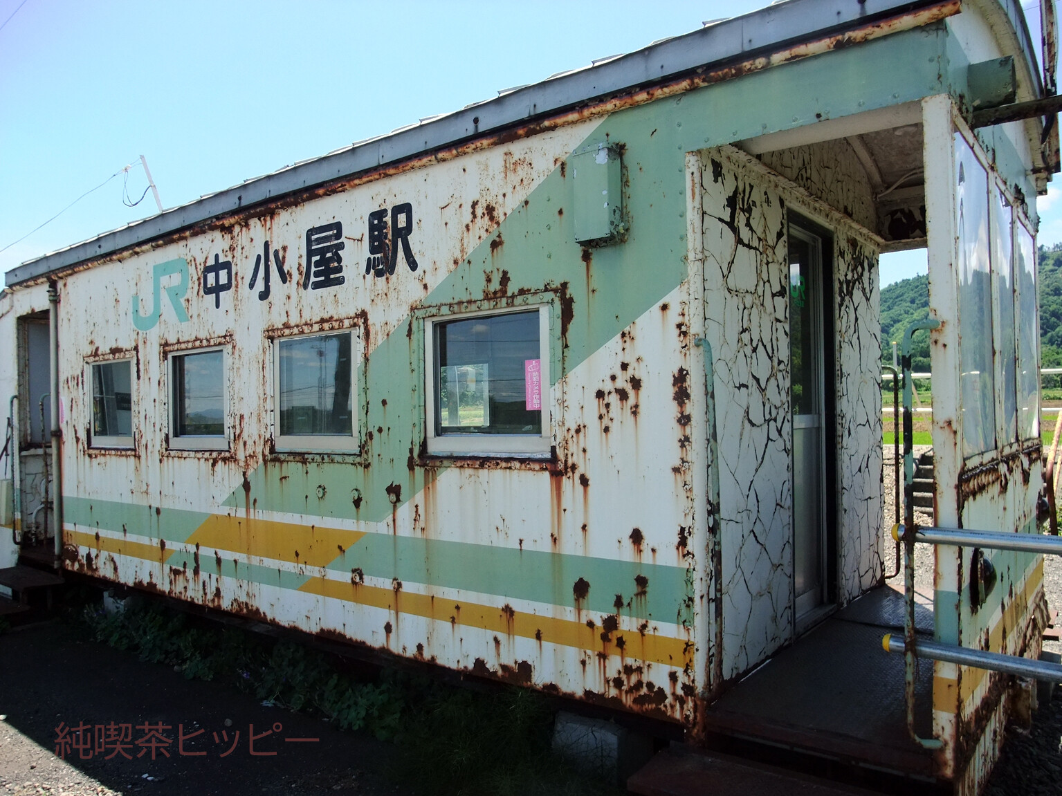 DSCF6826