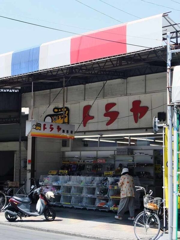 イメージ 26