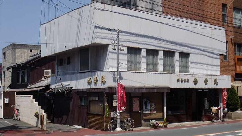 イメージ 21