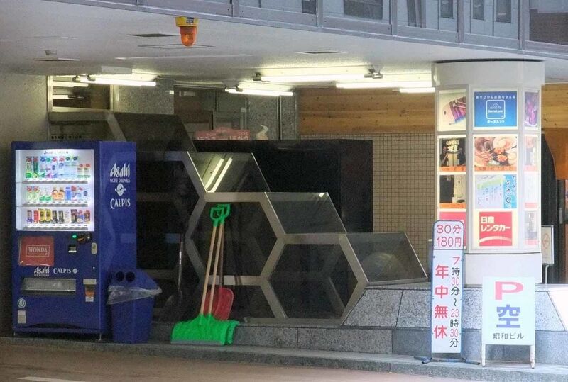 イメージ 2