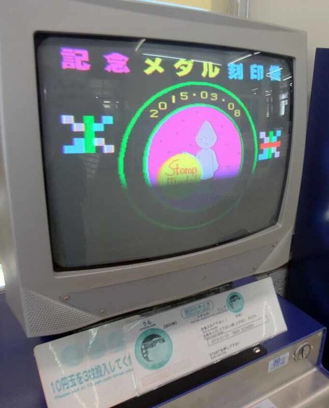イメージ 23