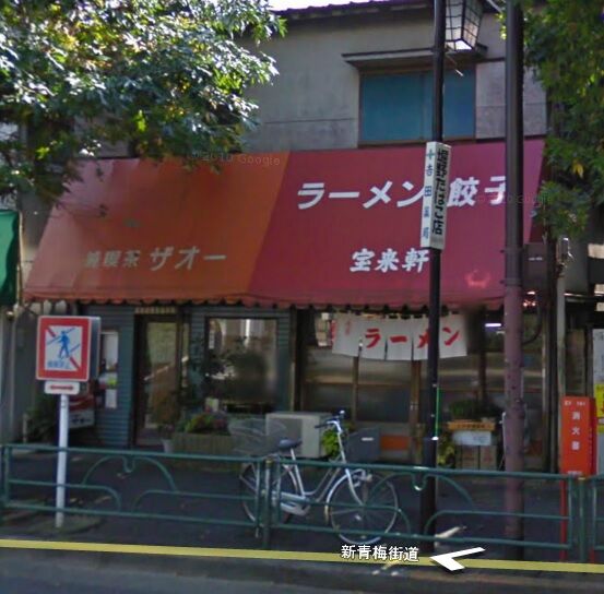 イメージ 15