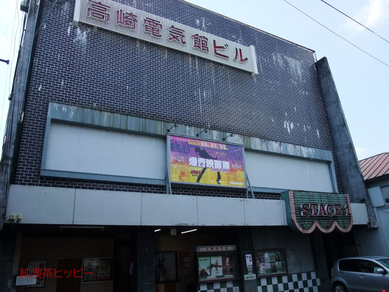 f:id:jkhippie:20200202095114j:plain