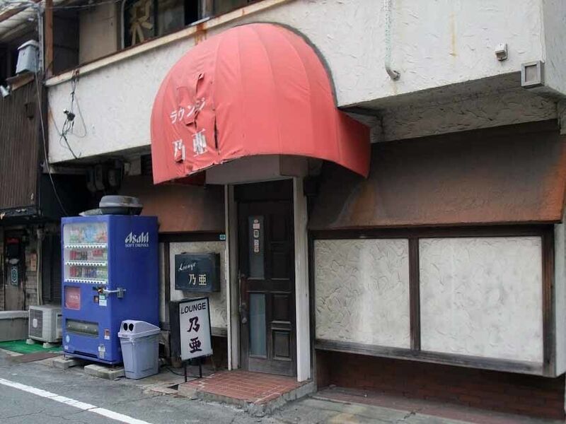 イメージ 20