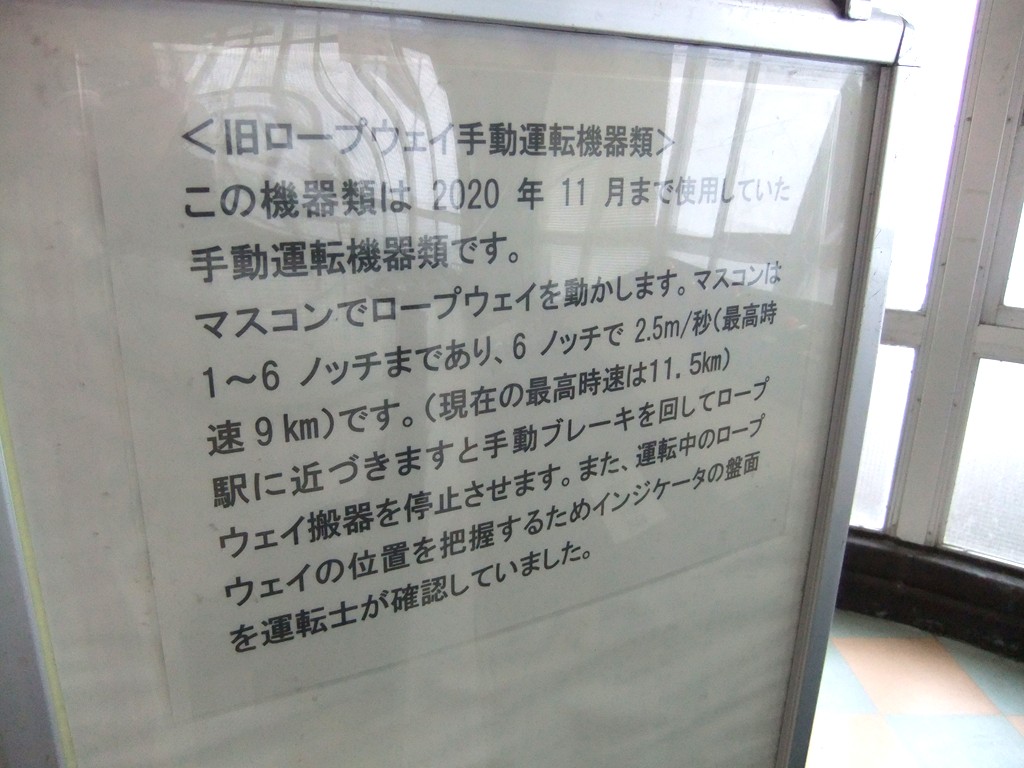 DSCF0387_R