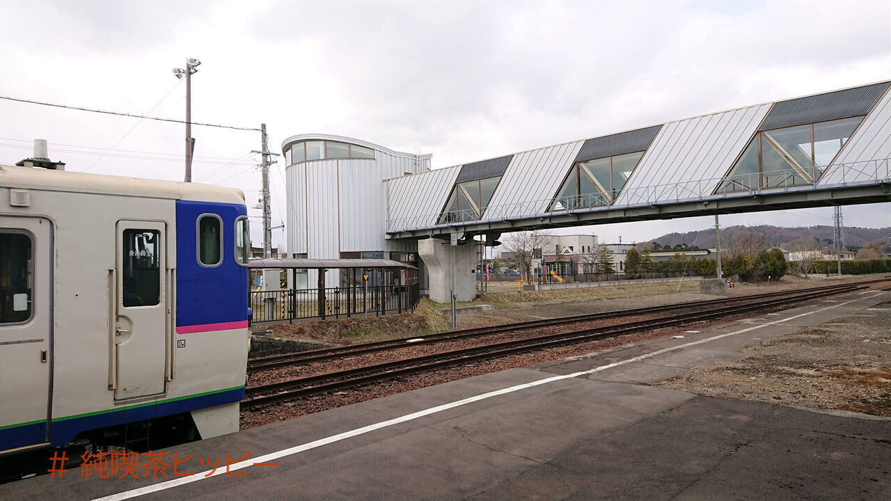 f:id:jkhippie:20200920080119j:plain