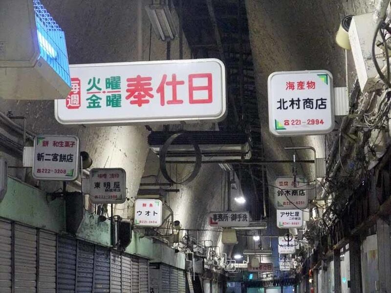 イメージ 7
