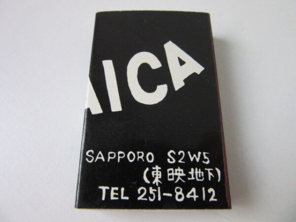 イメージ 14