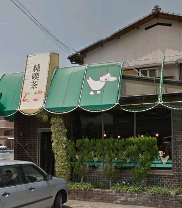 イメージ 25