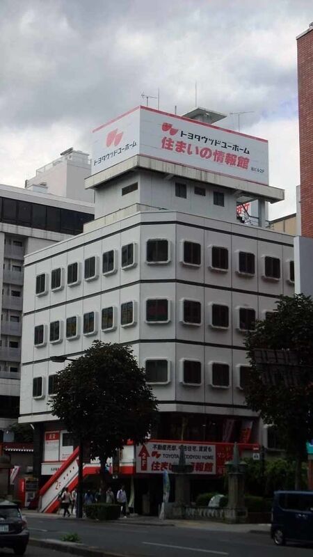 イメージ 3