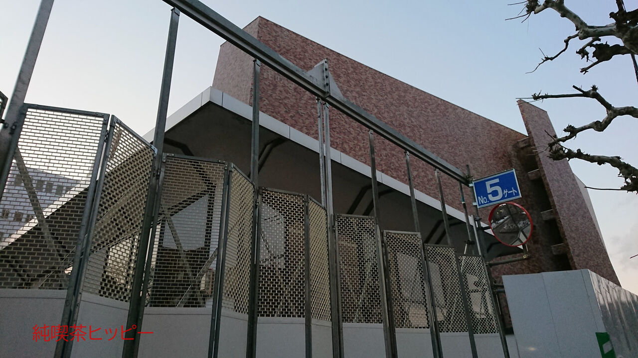 f:id:jkhippie:20200405091439j:plain