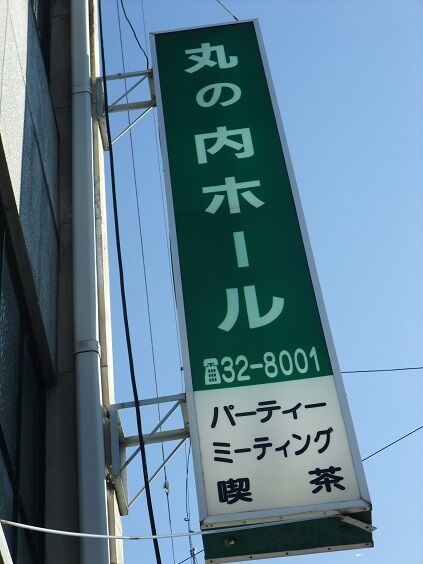 イメージ 5