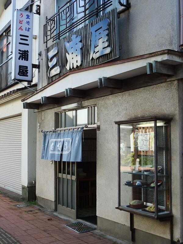 イメージ 9