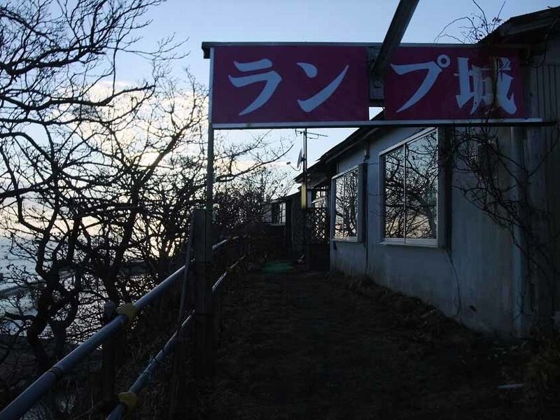 イメージ 6
