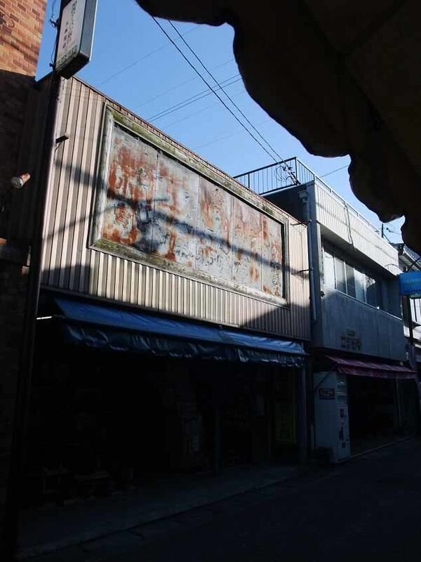イメージ 19