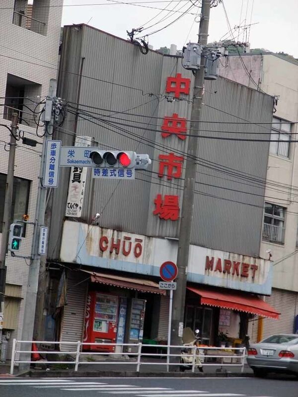 イメージ 18