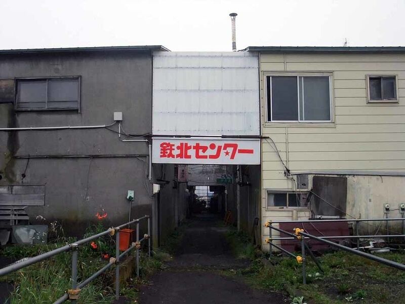 イメージ 6