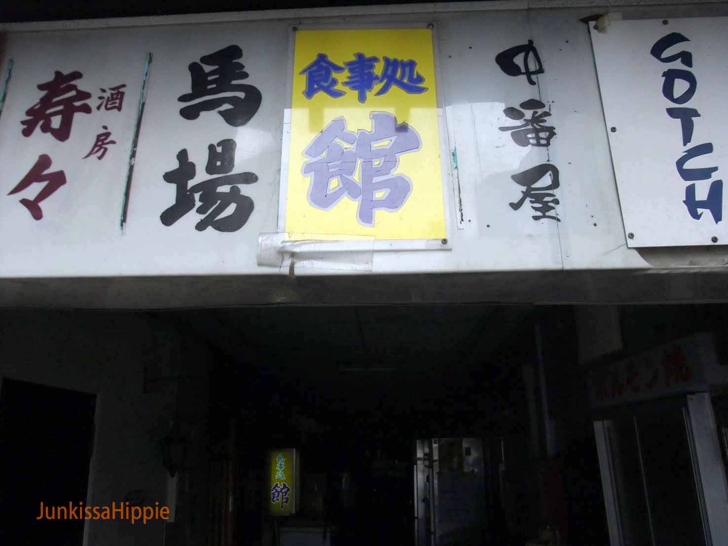 DSCF8514