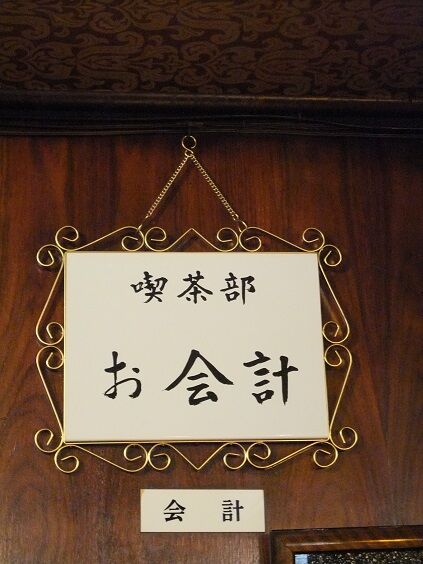 イメージ 15