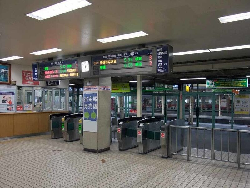 イメージ 8