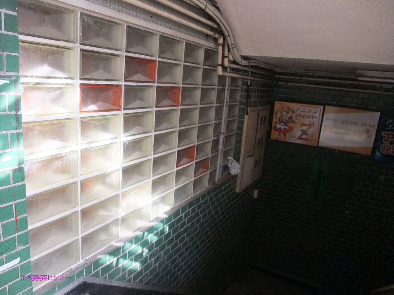 f:id:jkhippie:20200624093723j:plain