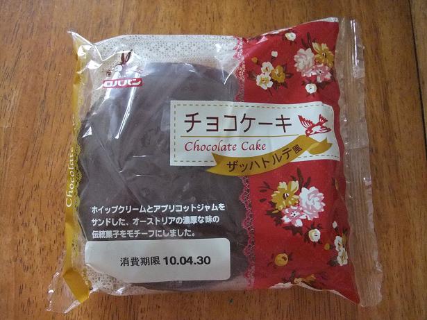 イメージ 1