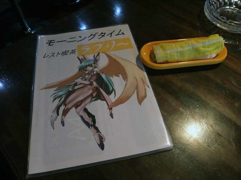 イメージ 6