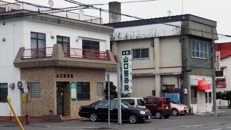 イメージ 9