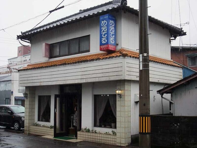 イメージ 18