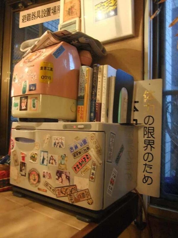 イメージ 5