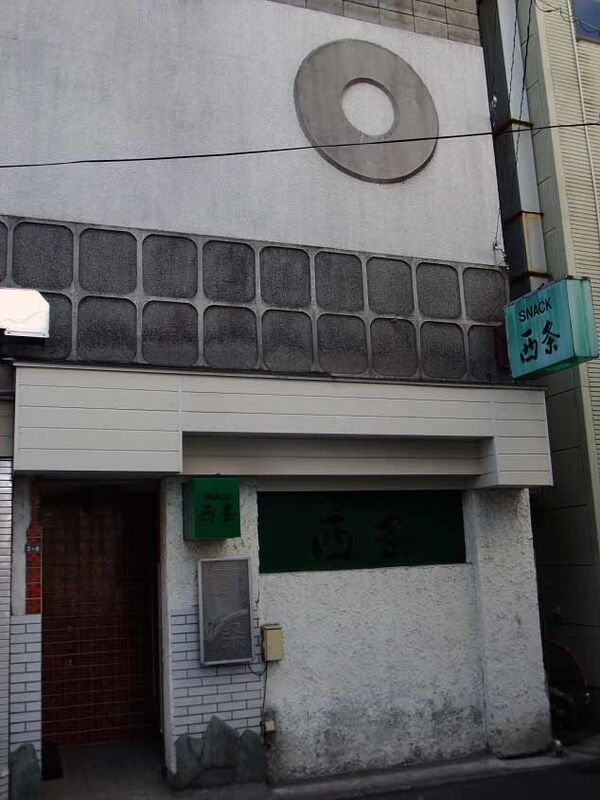 イメージ 18