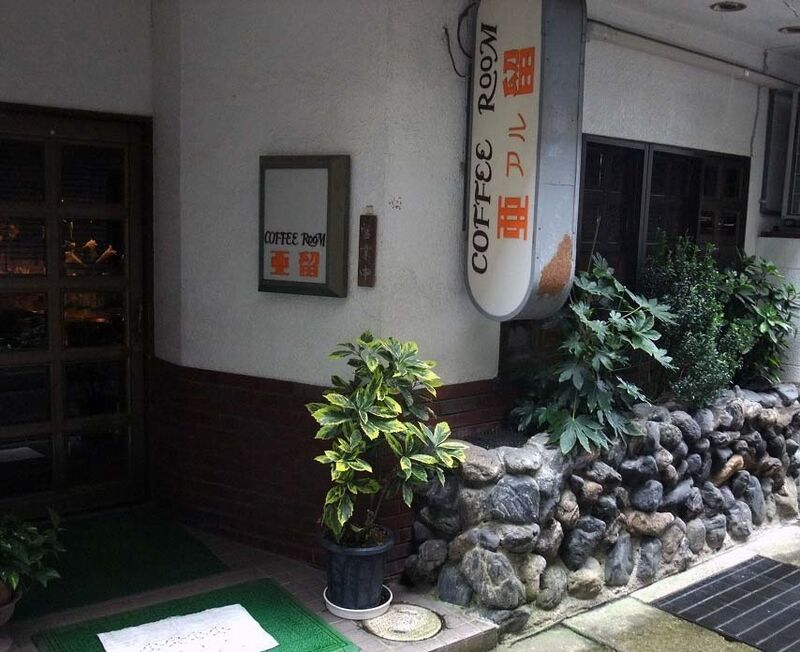 イメージ 1