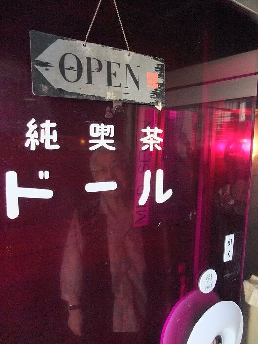 イメージ 10