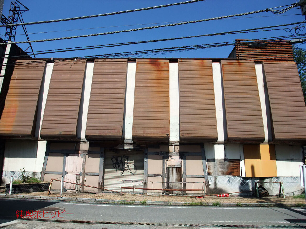 f:id:jkhippie:20200202095207j:plain