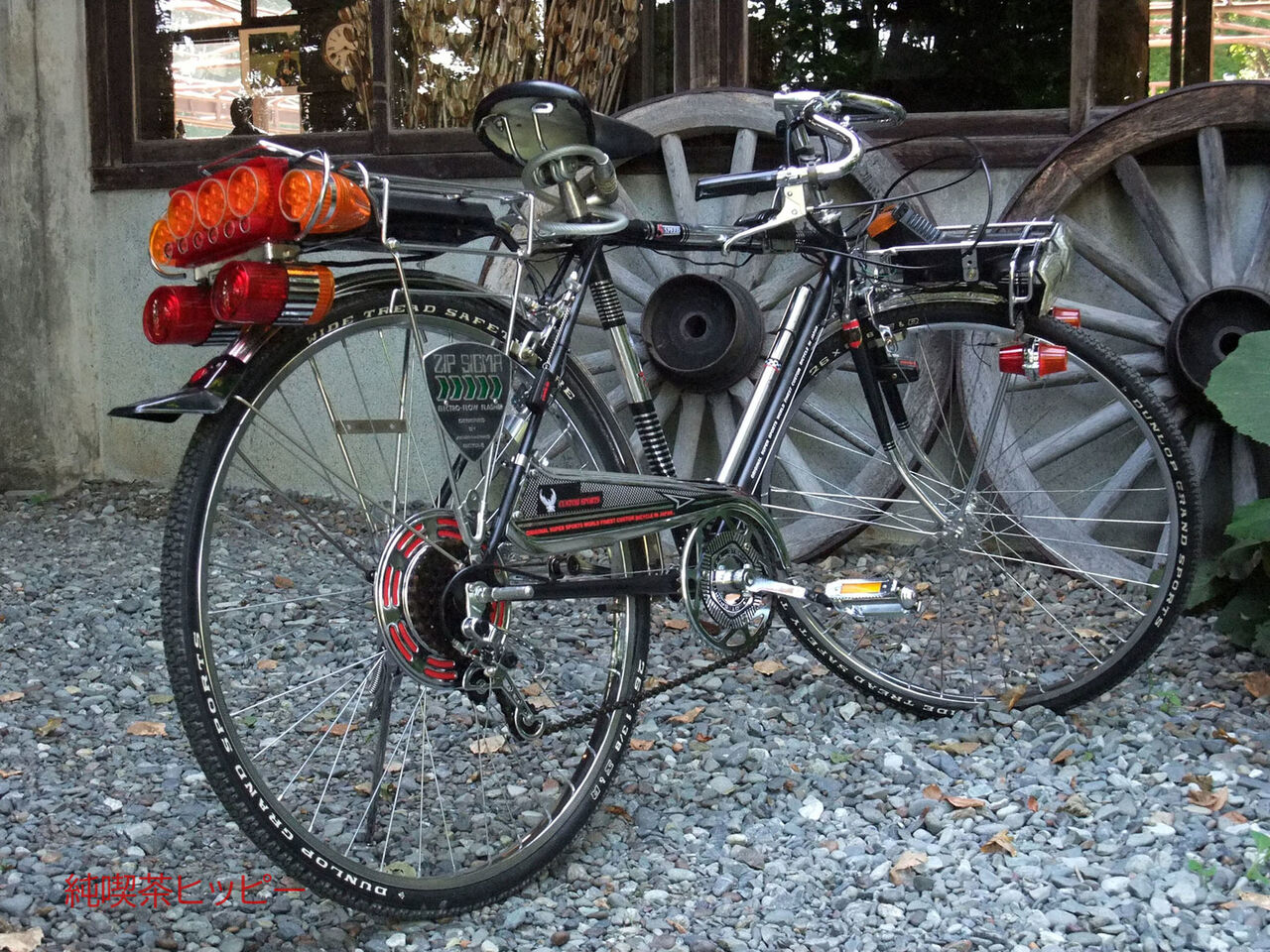 稀少 新品 TUフラッシャー 方向指示器 フラッシャー自転車 稀少