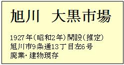 イメージ 13