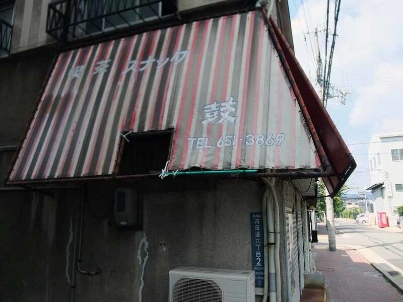 イメージ 10