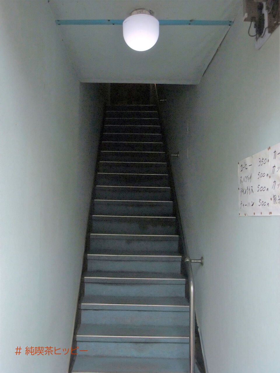 f:id:jkhippie:20200920080254j:plain