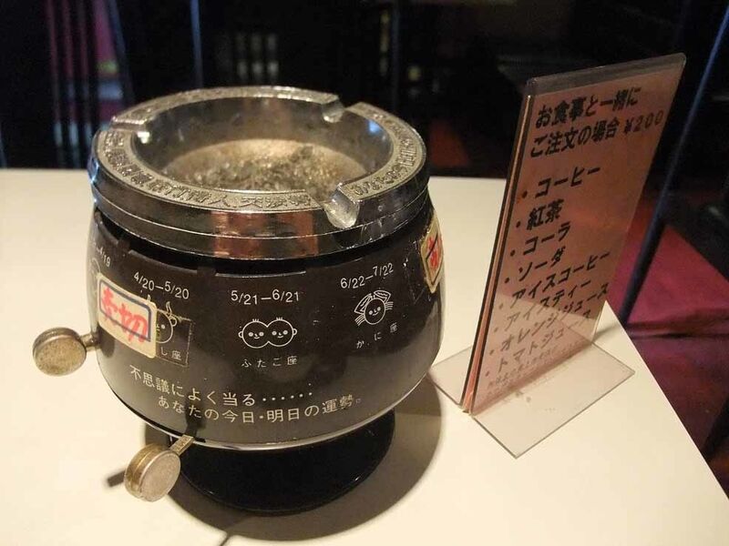 イメージ 38