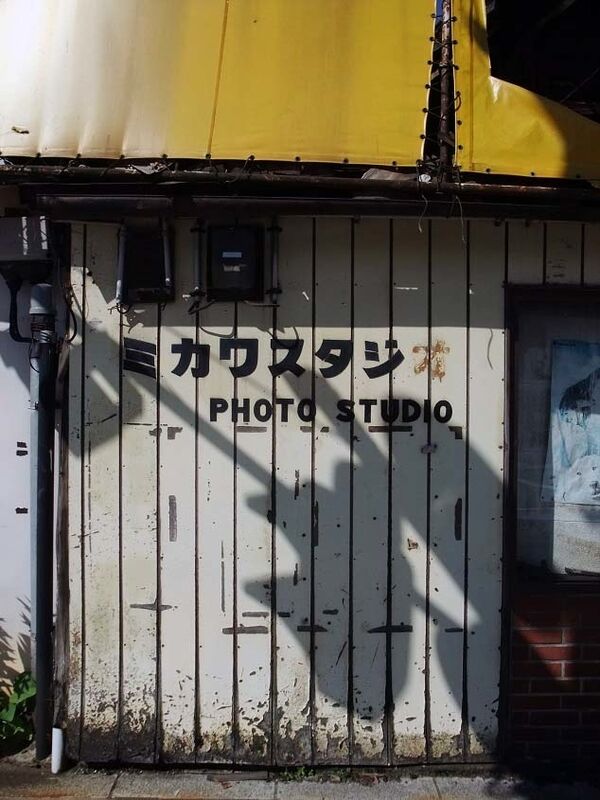 イメージ 13