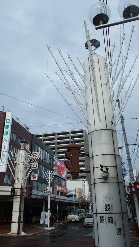 イメージ 10