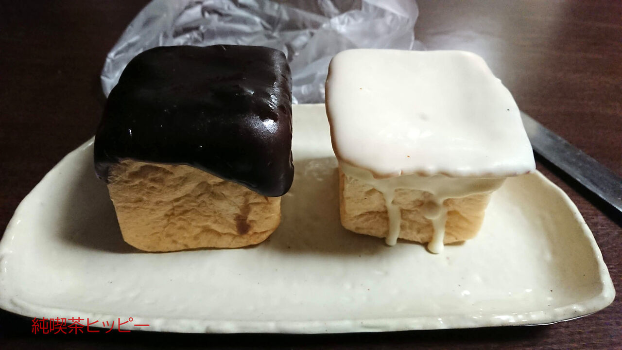 f:id:jkhippie:20200218211334j:plain f:id:jkhippie:20200218211334j:plain