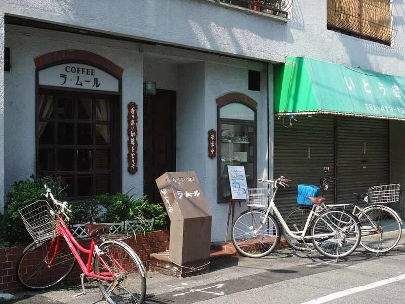 イメージ 1
