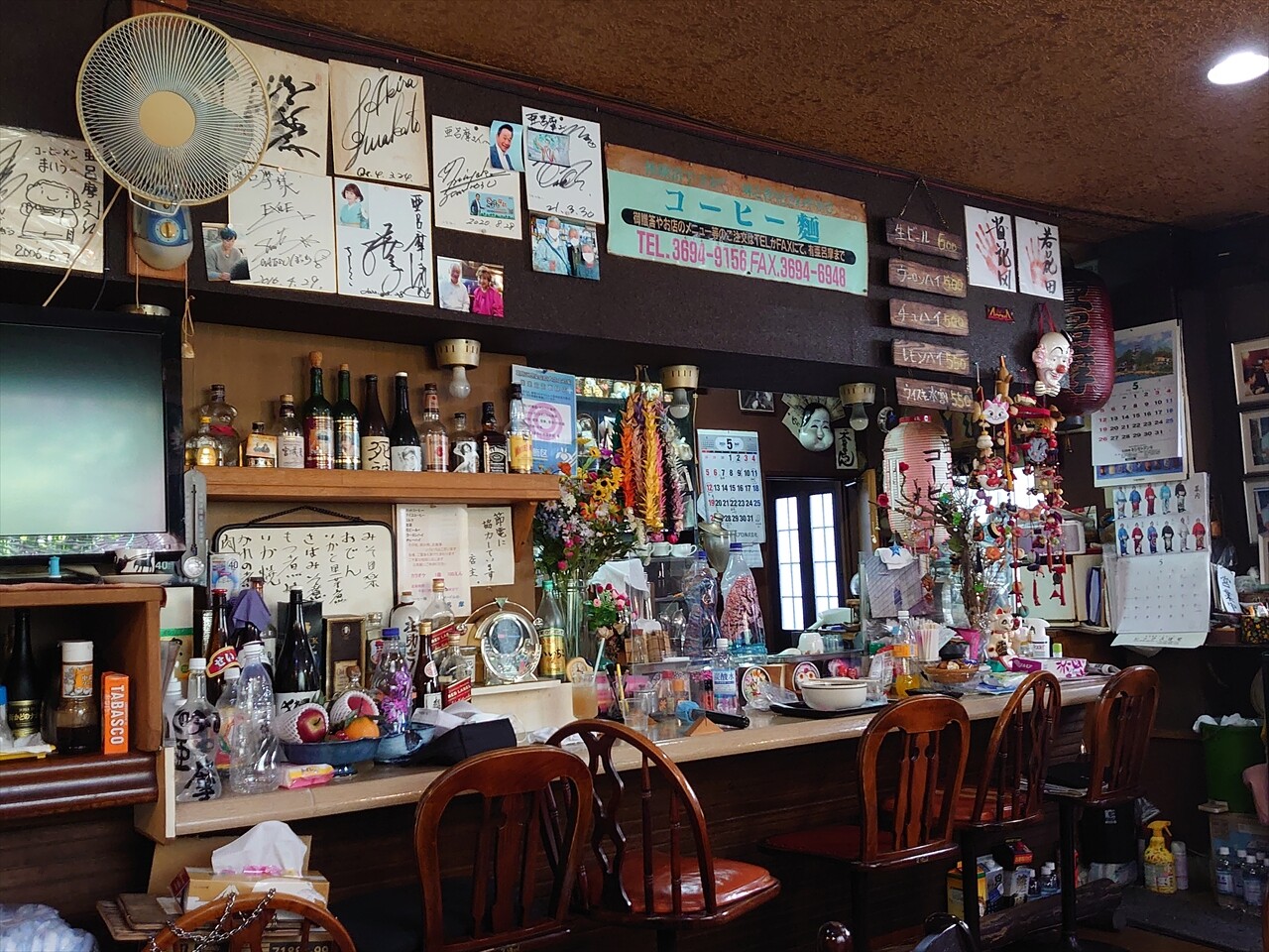 IMG_20240504_131429_R