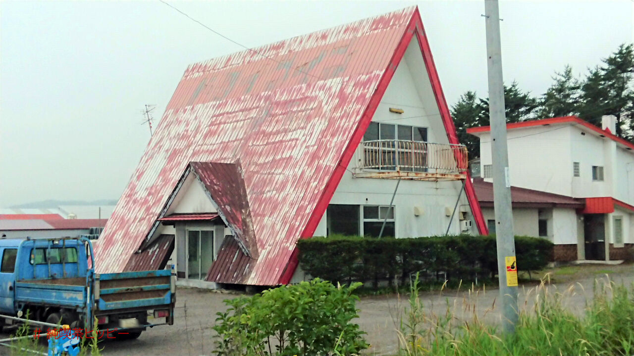 f:id:jkhippie:20200816094342j:plain