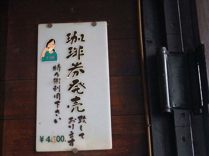 イメージ 13